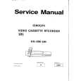 ORION MTC900 Service Manual